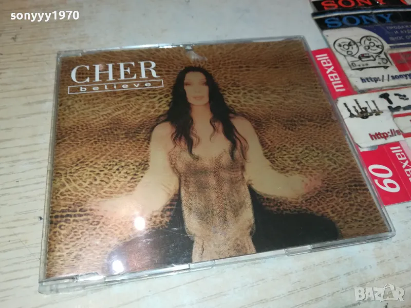 CHER CD-ВНОС GERMANY 1605251701, снимка 1