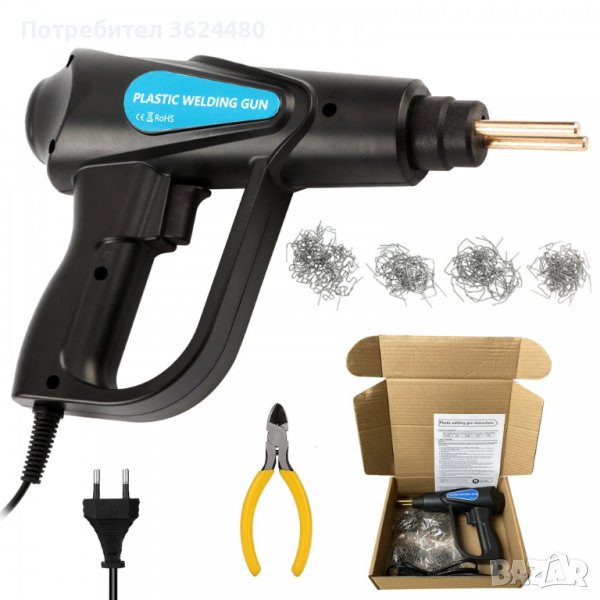 3999 Поялник за лепене на пластмаса , снимка 1