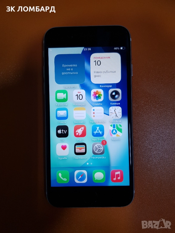 Apple iPhone SE (2020) 64GB, снимка 1