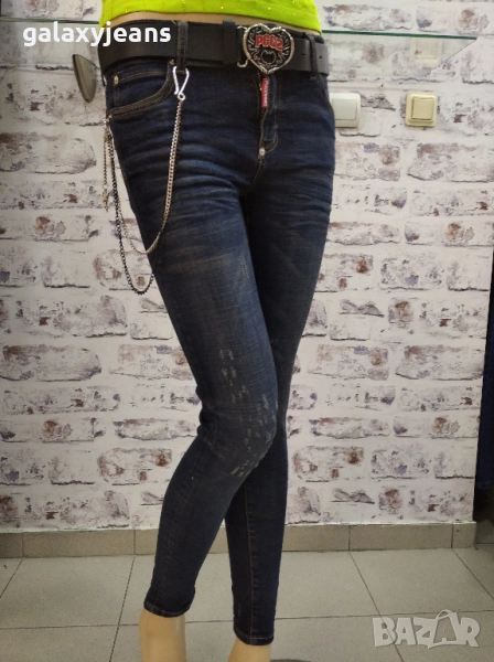 Puccihino- модел slim, тъмни, опушени, надрани, есенен деним с еластан, снимка 1