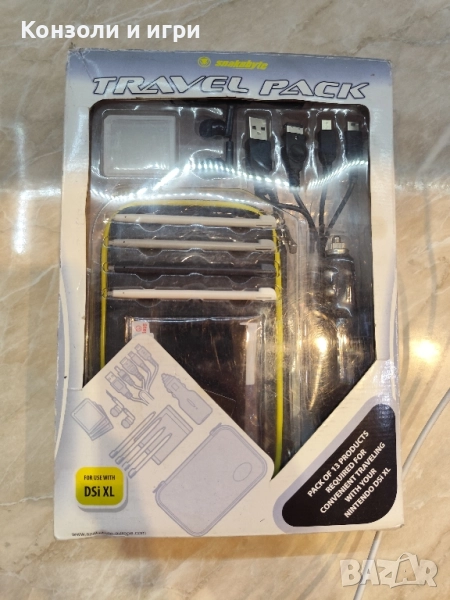 Nintendo DSi XL Travel Pack - аксесоари за Nintendo, снимка 1