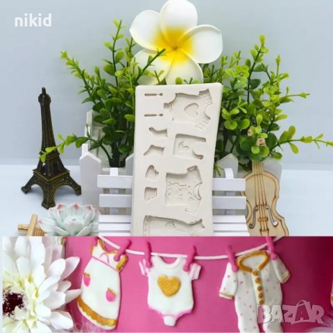 простир бебе бебешки дрехи силиконов молд форма за украса торта сладки с фондан, снимка 4 - Форми - 12712699