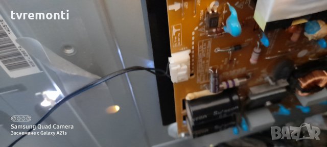 power supply EAX65391401 (2.8), снимка 3 - Части и Платки - 31907968