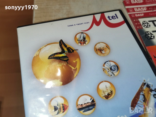 БГ ЕНЦИКЛОПЕДИЯ 2204262008L1, снимка 5 - Игри за PC - 54282633