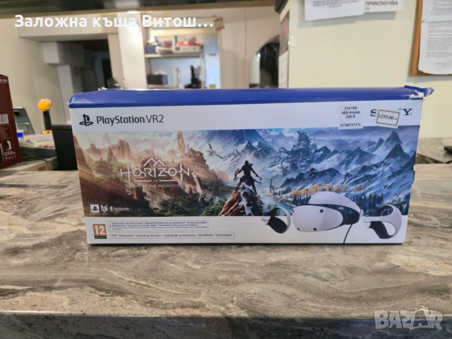 Очила за виртуална реалност PlayStation VR2 , снимка 9 - Аксесоари - 54345067