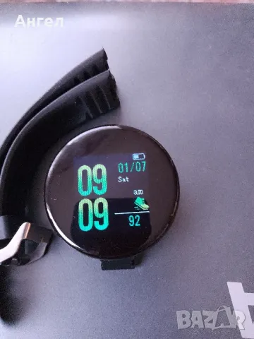 смарт часовник 