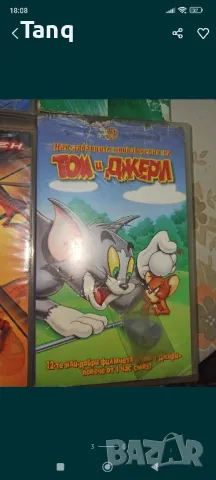 Видео касети с топ филми, снимка 3 - Други жанрове - 49010792