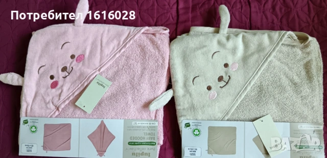 Бебешка хавлиена кърпа с качулка., снимка 7 - За банята - 42477710