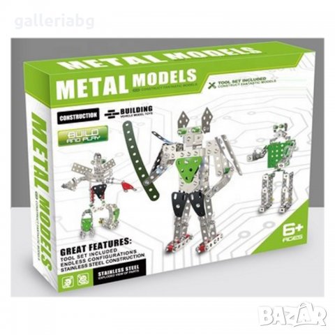 Метални 3Д конструктори робот 3D, снимка 4 - Конструктори - 35163900