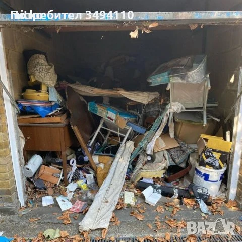 Почистване на апартаменти тавани мазета и къртене чистене и Извозване на стари мебели и др Услуги , снимка 2 - Почистване на домове - 50340877