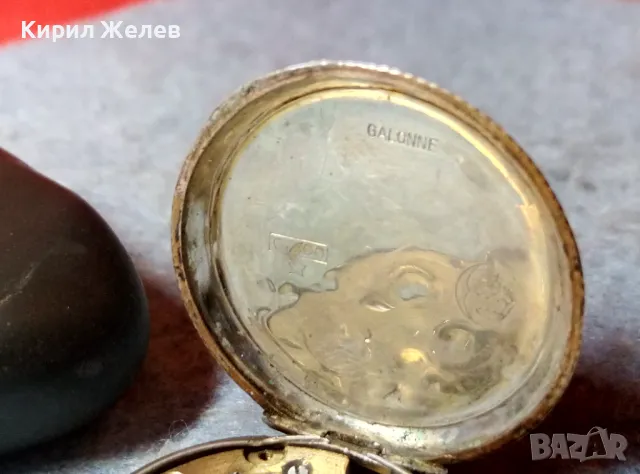 GALONNE Стар 19 Век ШВЕЙЦАРСКИ ПОЗЛАТЕН СРЕБЪРЕН ДЖОБЕН ЧАСОВНИК СРЕБРО 800 ПРЕПРАВЕН на РЪЧЕН 38326, снимка 12 - Антикварни и старинни предмети - 48289005