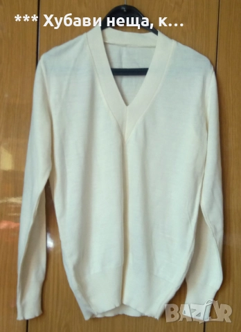 👌👌👌Мъжки пуловери - винен, сив и бял, тениски👌👌👌ИзГоДнО, снимка 6 - Пуловери - 34535846