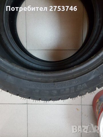 Зимна гума, снимка 1
