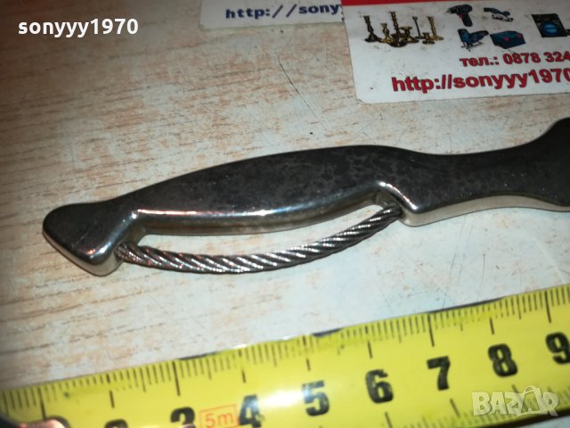 nino cerruti-антик/колекция 1912201635, снимка 7 - Колекции - 31172191