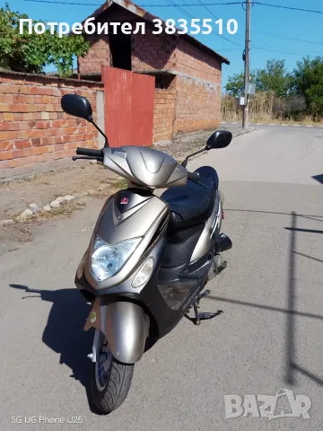 Скутер Sunsto Eroma 50