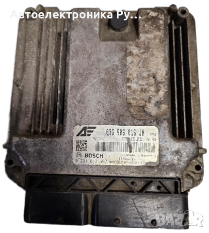 компютър SEAT ALHAMBRA 2.0 TDI BOSCH, 0281012697, 0 281 012 697, 03G906016JN