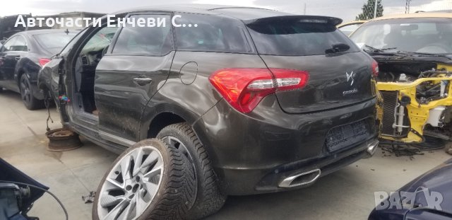 Дс5 Ds5 2.0дизел хибрид 4х4 на части, снимка 2 - Автомобили и джипове - 42491312