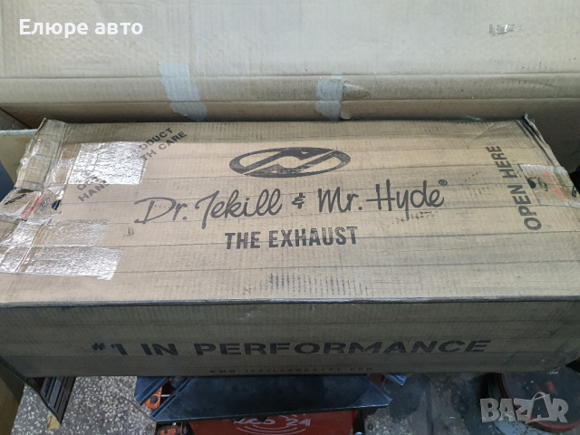 Оригинални ауспуси за Harley-Davidson Sportster XL 1200, снимка 13 - Части - 44789237