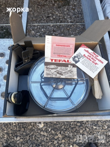 Eлектрическе уред за Грил TEFAL, снимка 4 - Скари - 56346286