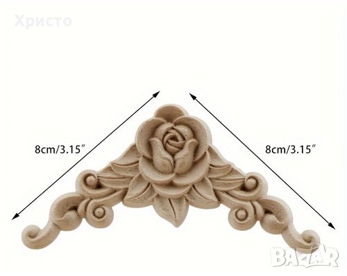 Дървени орнаменти , снимка 2 - Декорация за дома - 44429648