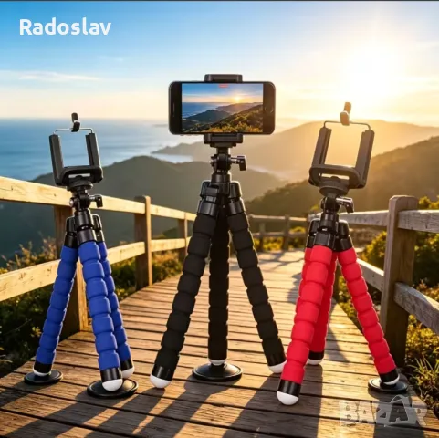 Универсален гъвкав мини статив / трипод за смартфон и фотоапарат