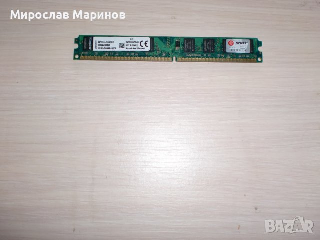 277.Ram DDR2 800 MHz,PC2-6400,2Gb,Kingston.НОВ, снимка 1 - RAM памет - 36656766