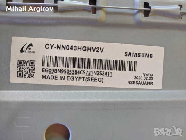 SAMSUNG UE43RU7092UXXH-BN41-02703C-BN44-00947J, снимка 4 - Части и Платки - 33835502