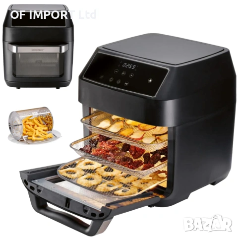 Многофункционален Фритюрник с Горещ Въздух 9 в 1 SILVERCREST SHF 1800 C1 12L