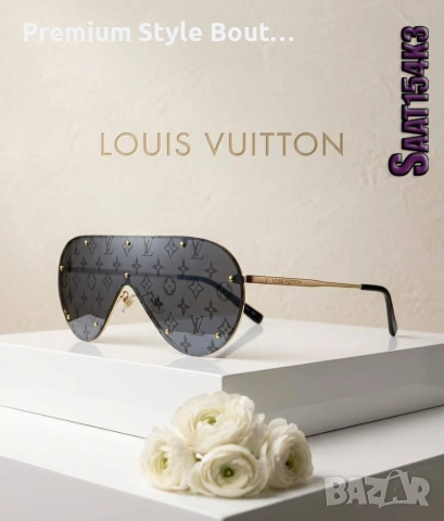 очила с калъф и Ув защита Louis Vuitton , снимка 8 - Слънчеви и диоптрични очила - 54004711