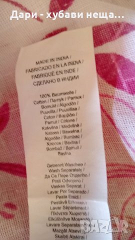 Памучна плажна рокля/пола🍀♥️M до XL♥️🍀арт.4402, снимка 9 - Рокли - 37497613