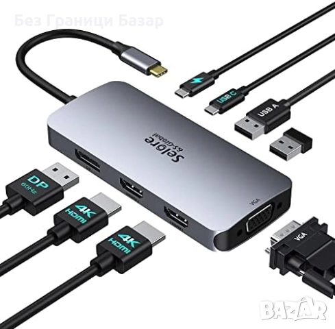 Нов Универсален USB C хъб с HDMI, DisplayPort, VGA и бързо зареждане