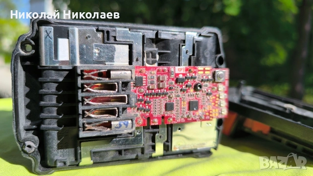 Батерия акумулаторна MILWAUKEE M18 B5 (повредена) , снимка 7 - Други инструменти - 54332723