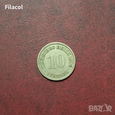Германия Империя 10 пфенига 1906 година