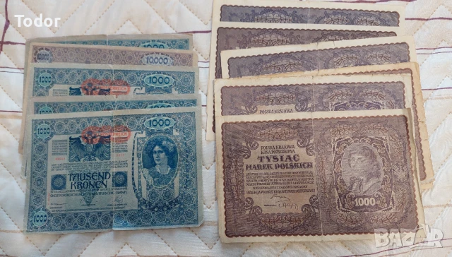 Лот банкноти от Райха , снимка 4 - Нумизматика и бонистика - 50491568