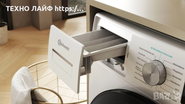 Пералня Bauknecht B6R 88E SILENCE DE, A-20%, 8 кг, Supreme Silence, ZEN мотор, снимка 16 - Перални - 52487548