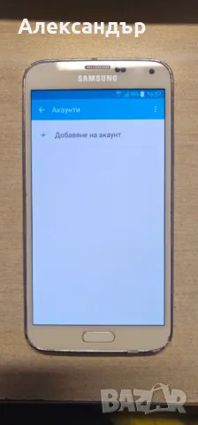 Samsung S5, снимка 3 - Samsung - 49577091