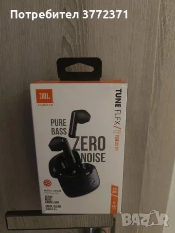 Продавам чисто нови безжични слушалки JBL Tune Flex.