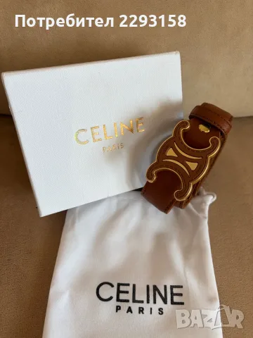 Дамски кожен колан Celine