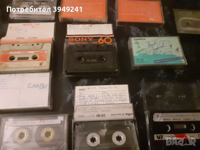 Касетки за касетефон , снимка 2 - Аудио касети - 48092119
