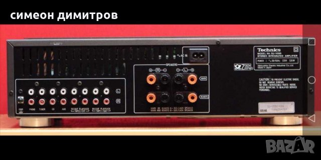 Technics su v 550 class AA - JAPAN   - 11 kg  - като нов е, снимка 12 - Ресийвъри, усилватели, смесителни пултове - 28023784
