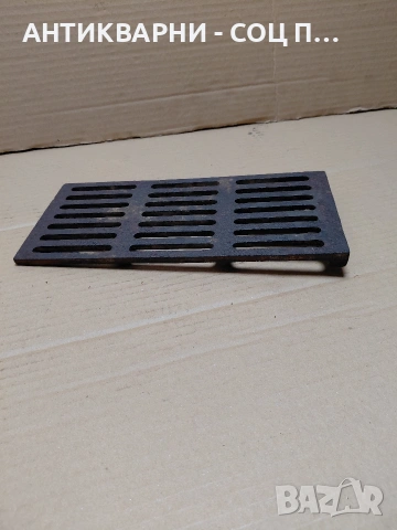 Соц Стара Чугунена Скара За Камини Барбекюта Огнища.1.200кг. НОМЕР 1372., снимка 2 - Антикварни и старинни предмети - 54102027