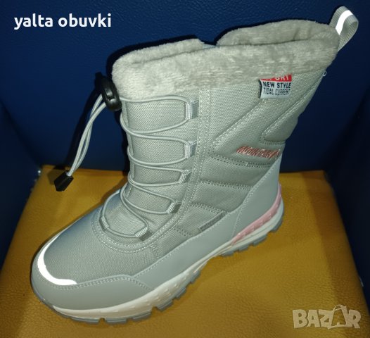 Детски/дамски апрески Tom.m, снимка 2 - Детски боти и ботуши - 38678397