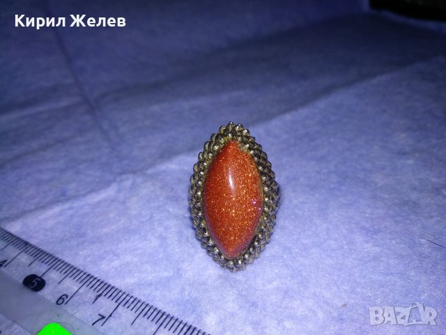 КРАСИВ СКЪПОЦЕНЕН ВИНТИДЖ АРТ ЗЛАТИСТ ПРЪСТЕН с ЮВЕЛИРНО ШЛИФОВАН КАМЪК АВАНТЮРИН 36961, снимка 8 - Пръстени - 39714032