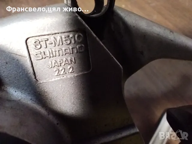 Комбинирани команди 27 скорости за велосипед колело Shimano deore st m 510, снимка 4 - Части за велосипеди - 49260893