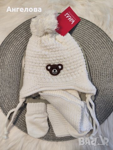 Зимен комплект шапка, шал и ръкавички , снимка 8 - Бебешки шапки - 42819126