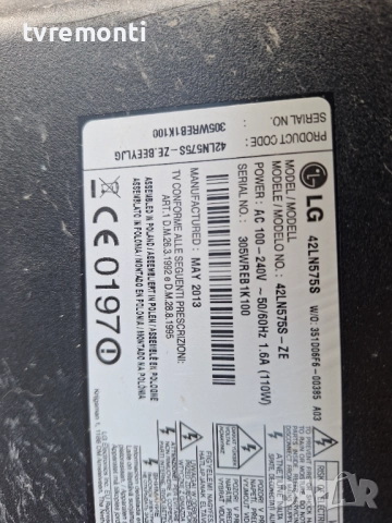 T-Con Board 6870C-0452A 6871L-3177F ,за 42-инчов телевизор LG Модел 42LN575S, с дисплей LC420DUE SFR, снимка 5 - Части и Платки - 52513595