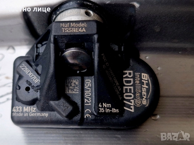 Продавам 4бр 17-ки джанти за Мерцедес А,Б класа , снимка 14 - Гуми и джанти - 52469598