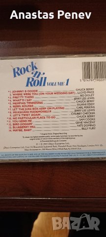 3броя CD Rock-'n'-roll музика , снимка 6 - CD дискове - 42829203