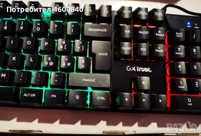 РГБ клавиатура Тръст