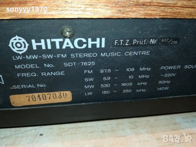 hitachi-made in japan 1009211830, снимка 14 - Аудиосистеми - 34092767